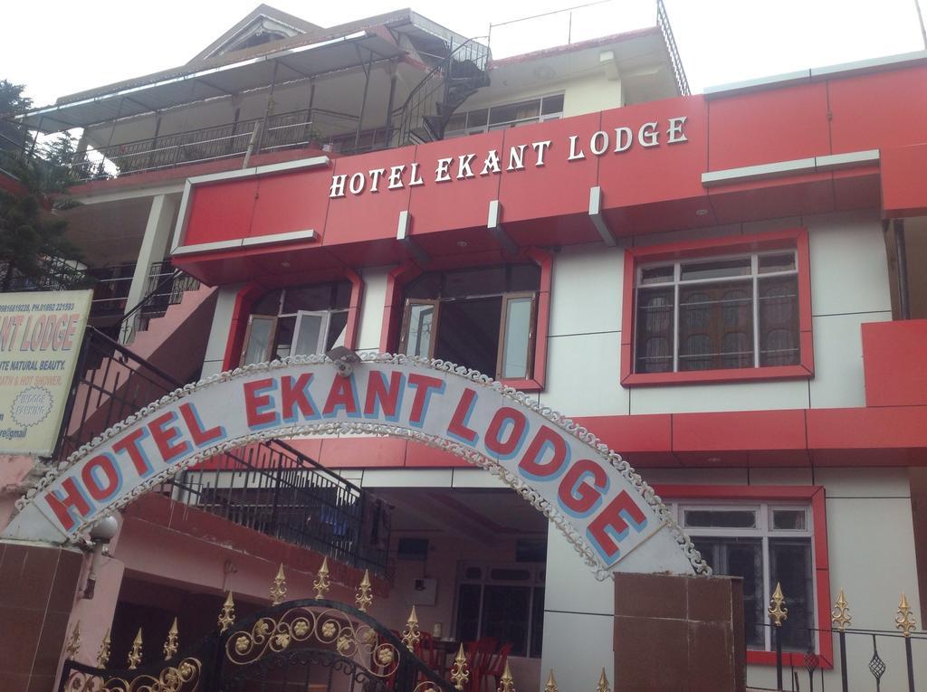 מקלוד גאנג' Hotel Ekant Lodge מראה חיצוני תמונה